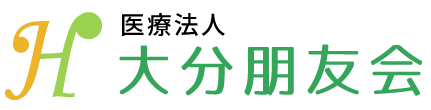 医療法人 大分朋友会